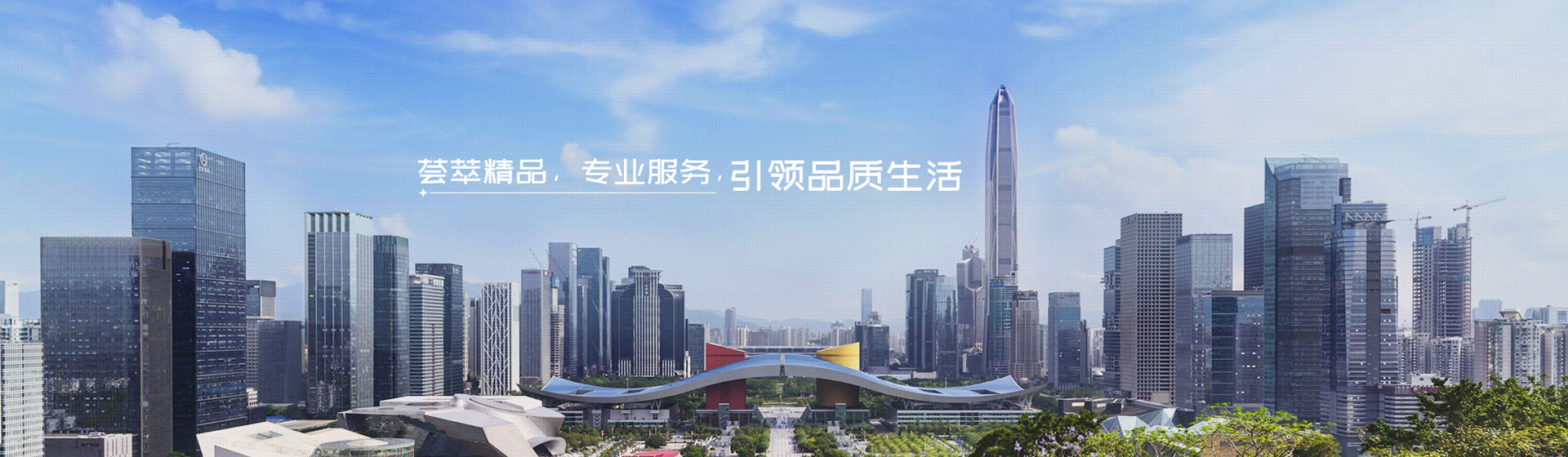 银娱优越会·GEG(中国)股份有限公司