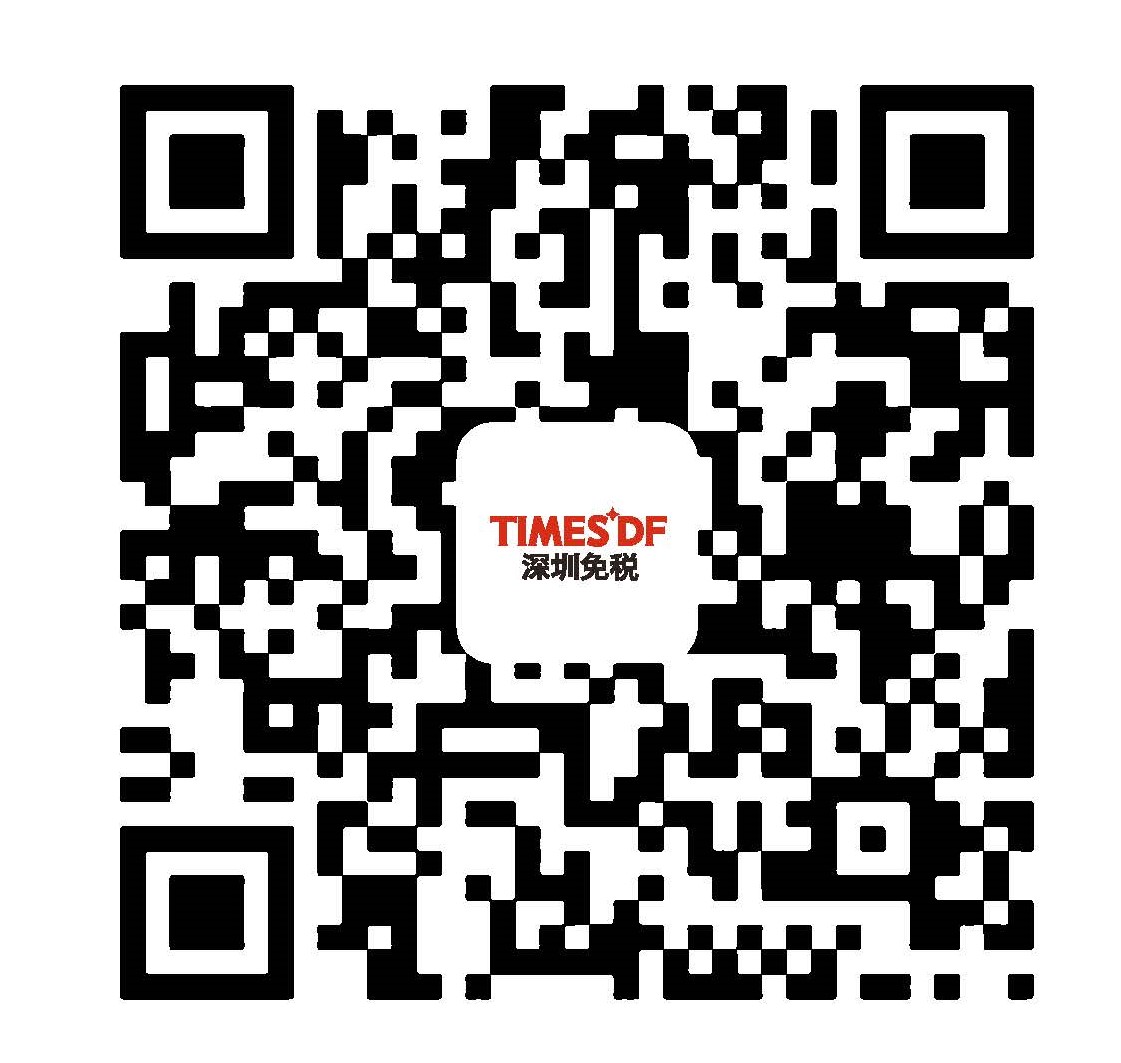 银娱优越会·GEG(中国)股份有限公司