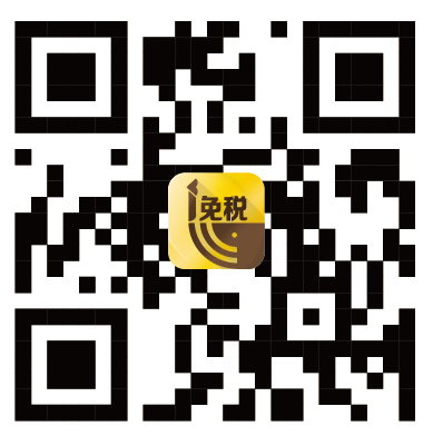 银娱优越会·GEG(中国)股份有限公司