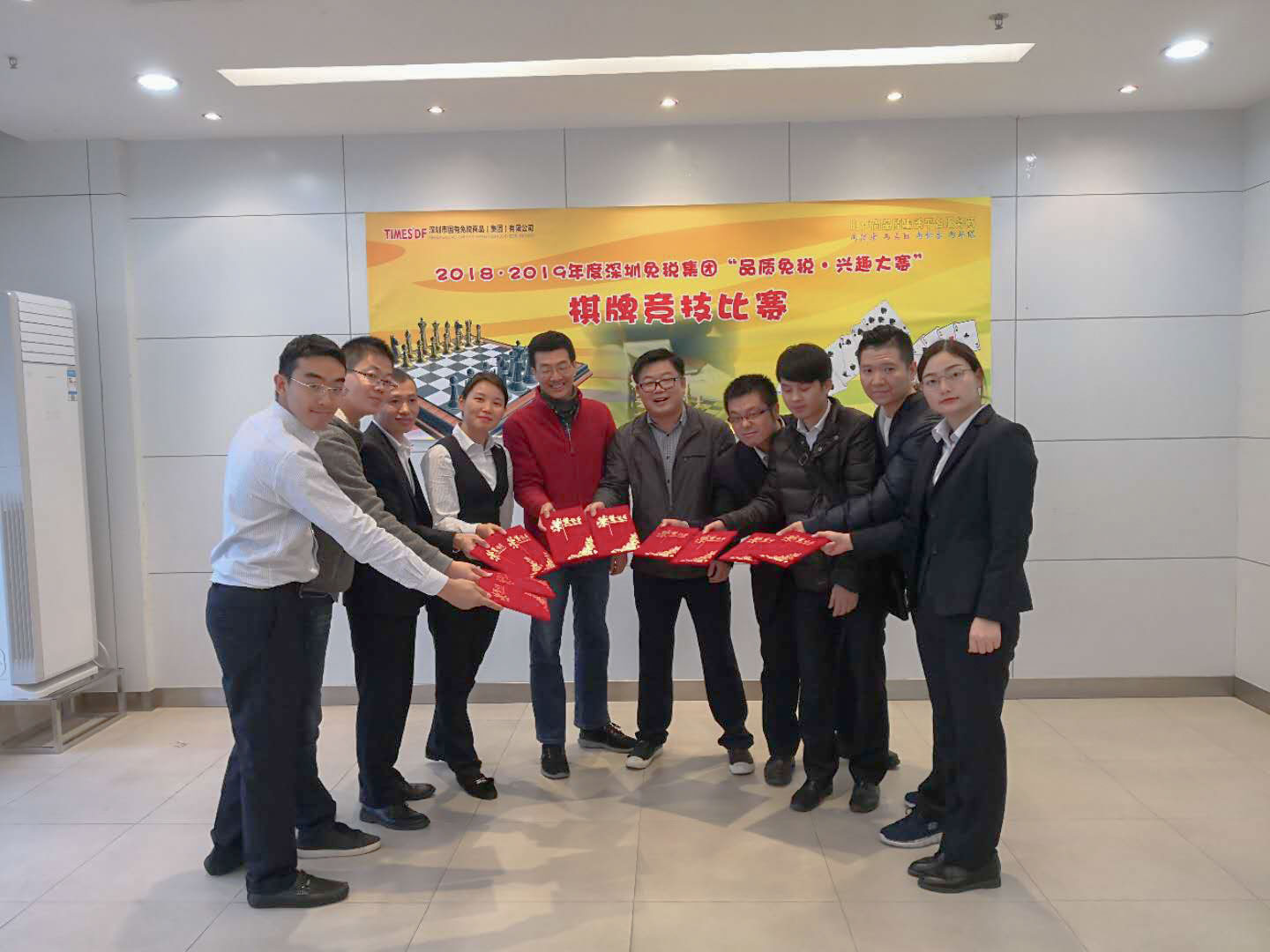 银娱优越会·GEG(中国)股份有限公司
