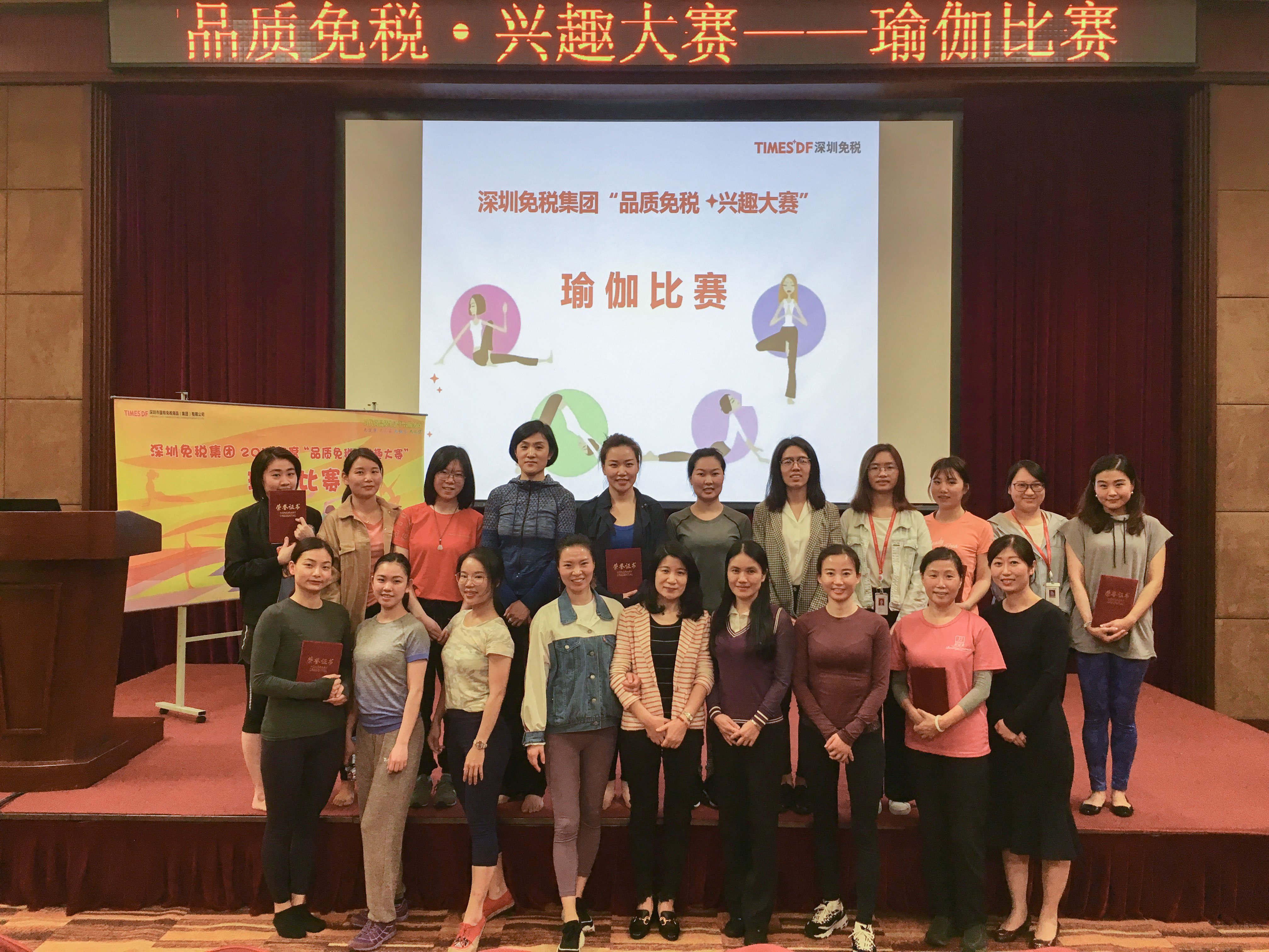 银娱优越会·GEG(中国)股份有限公司