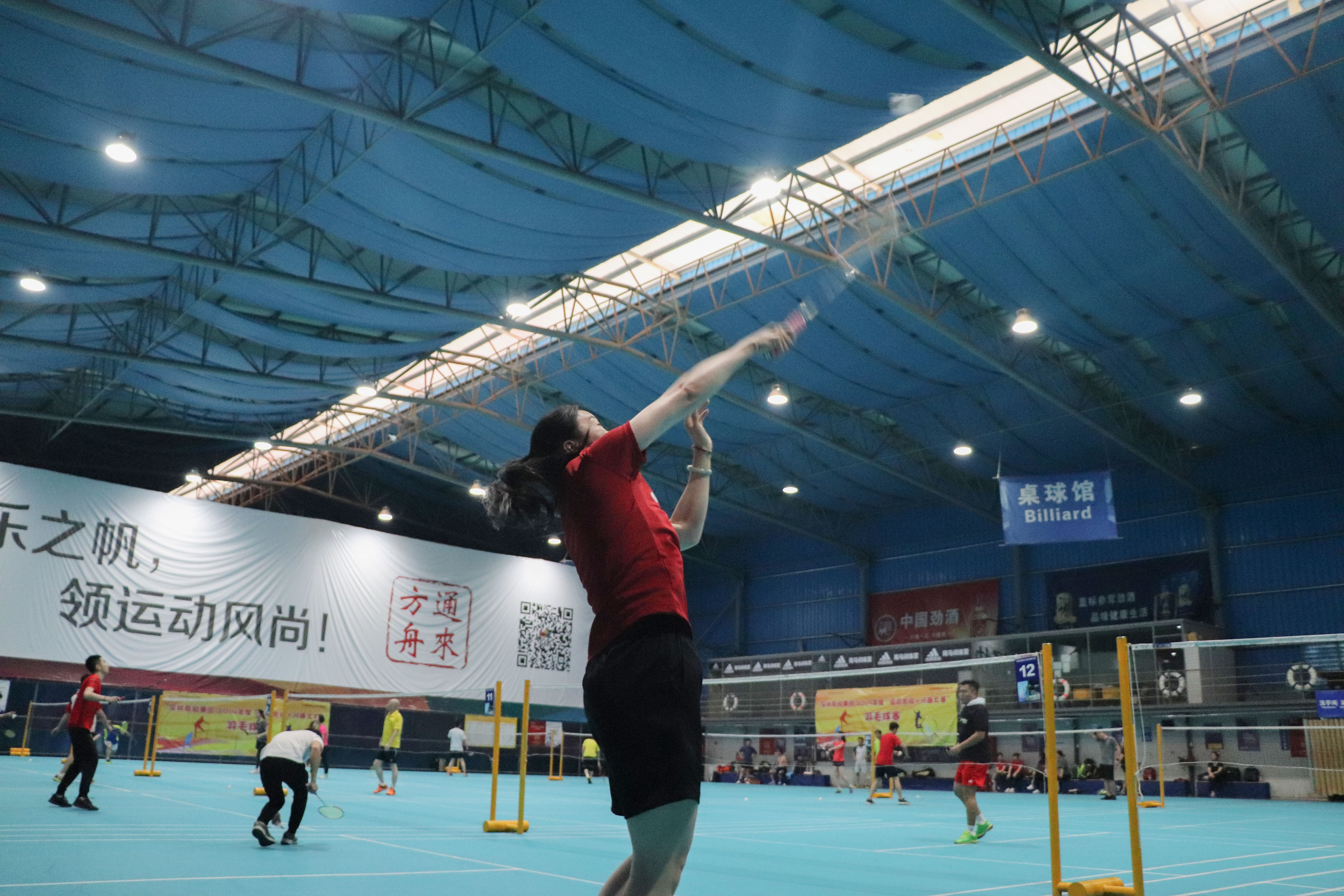 银娱优越会·GEG(中国)股份有限公司