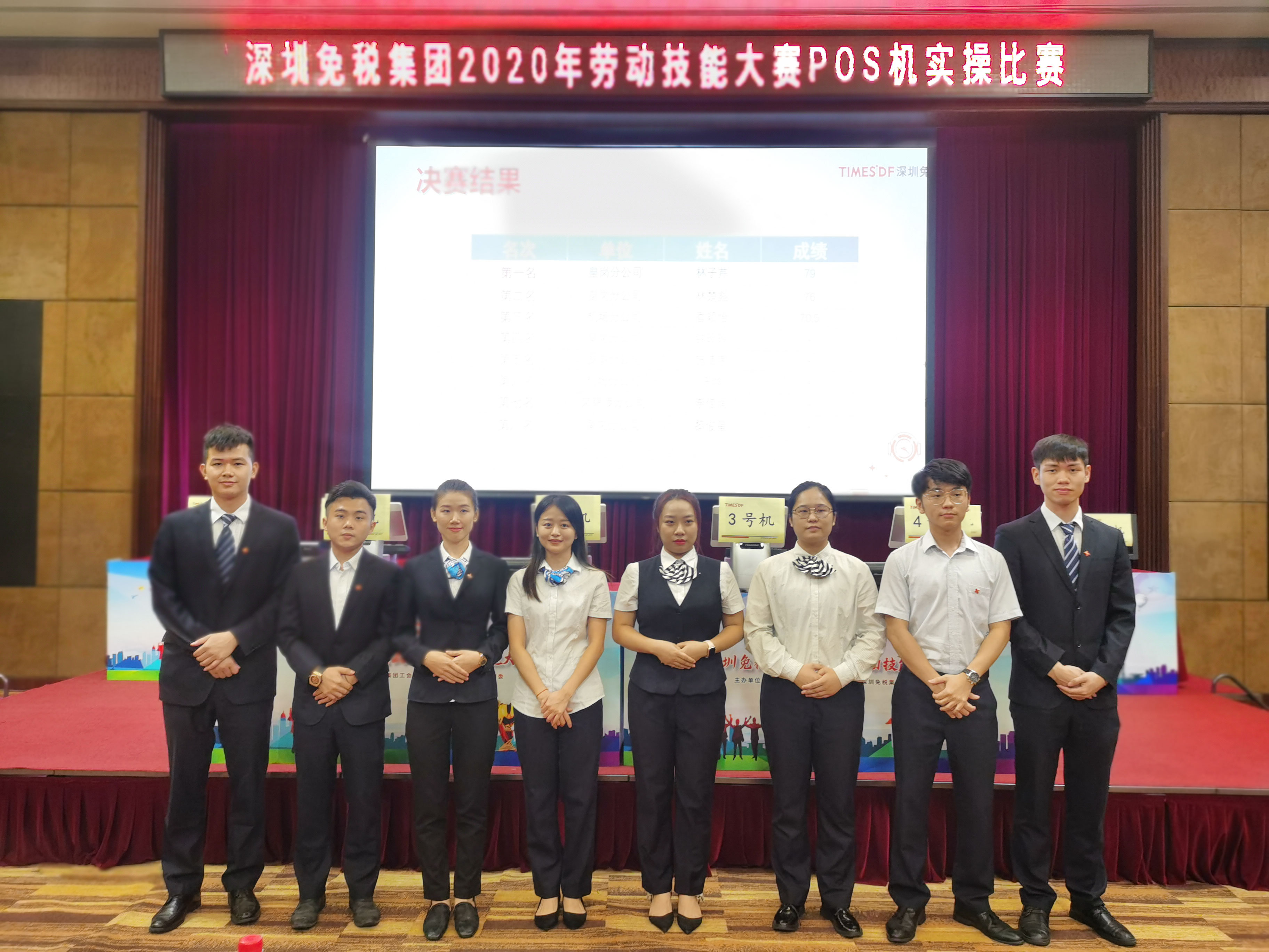 银娱优越会·GEG(中国)股份有限公司