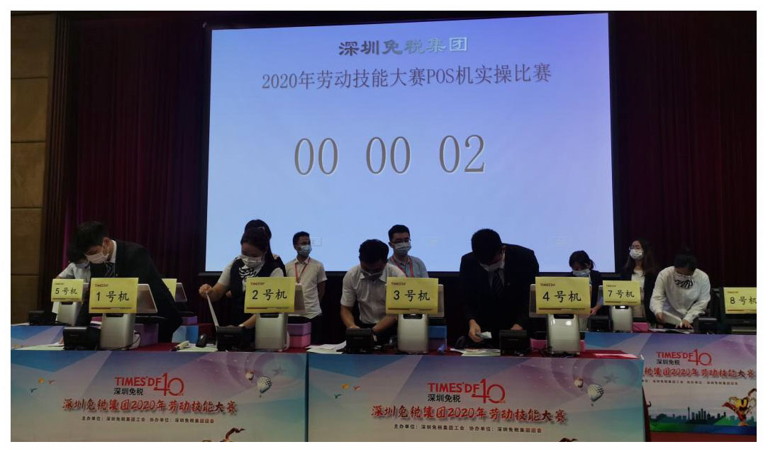 银娱优越会·GEG(中国)股份有限公司