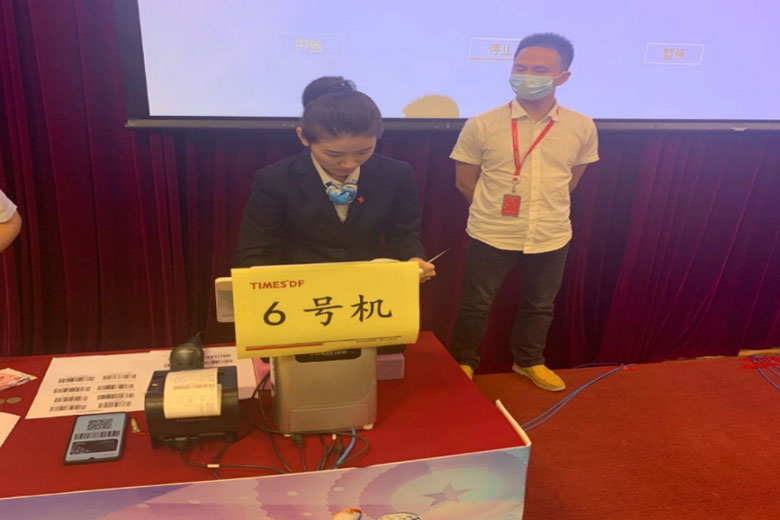 银娱优越会·GEG(中国)股份有限公司