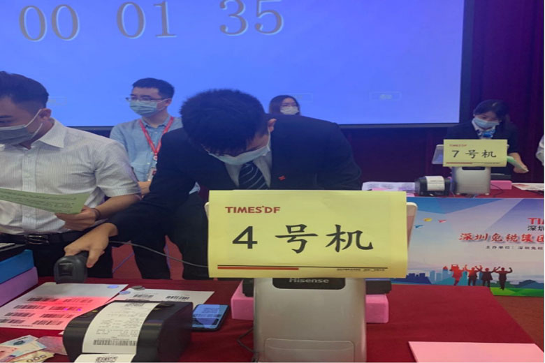 银娱优越会·GEG(中国)股份有限公司