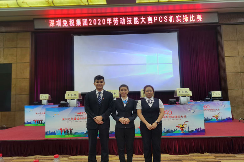 银娱优越会·GEG(中国)股份有限公司