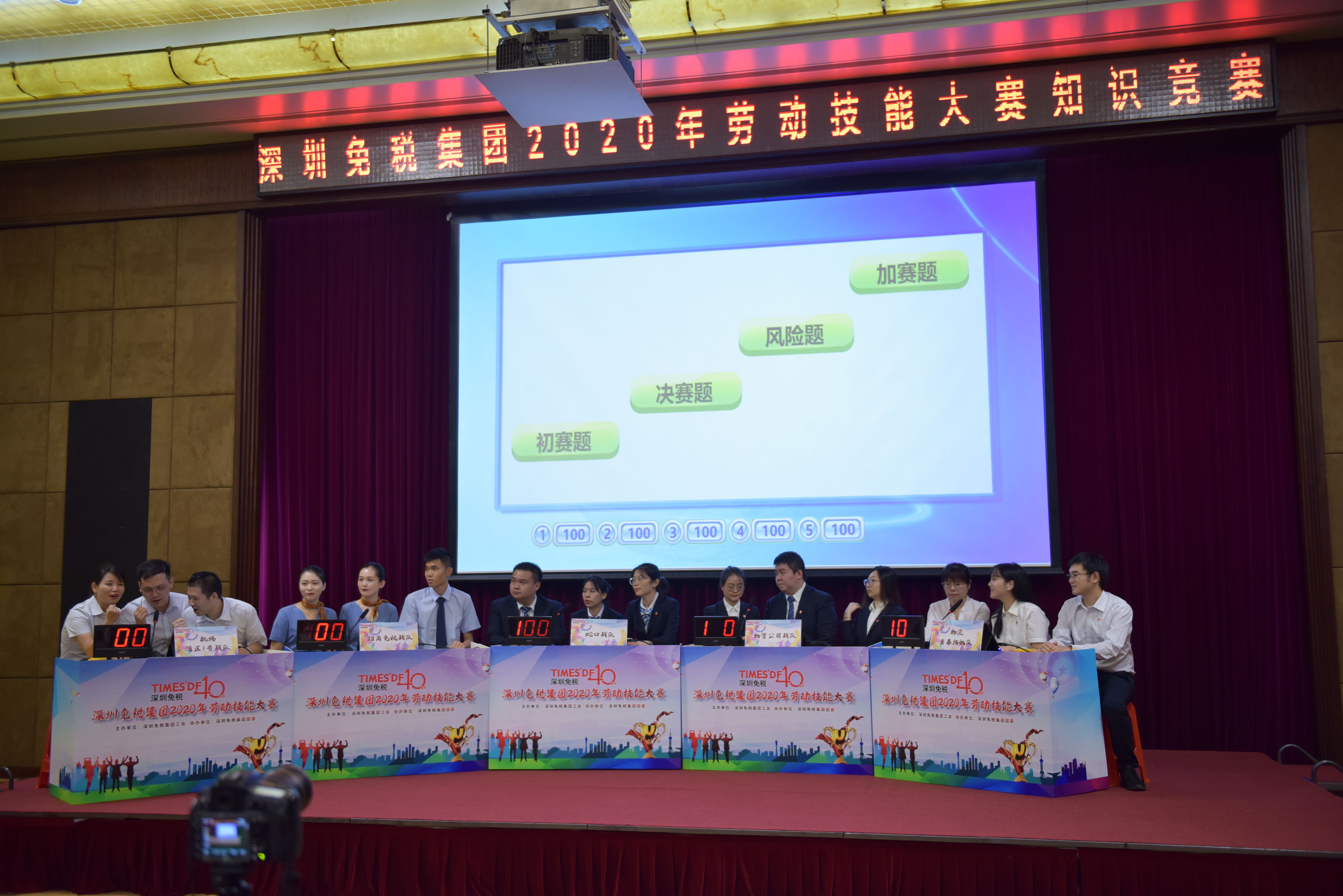 银娱优越会·GEG(中国)股份有限公司