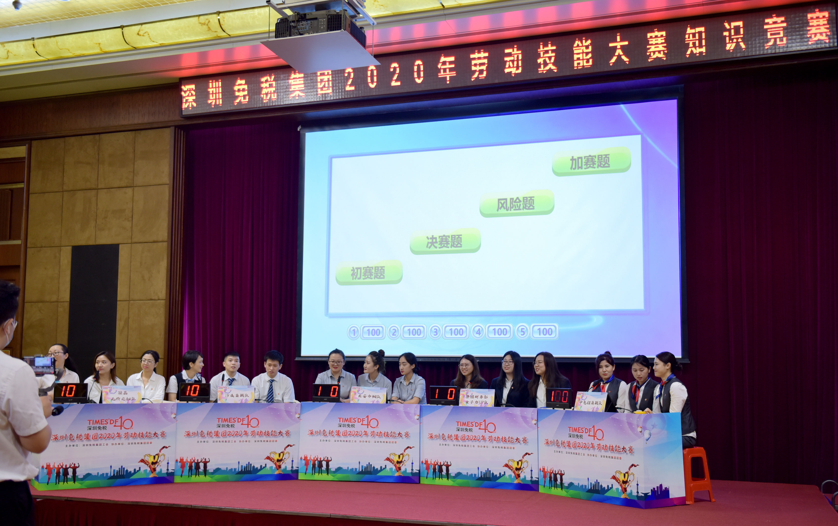 银娱优越会·GEG(中国)股份有限公司
