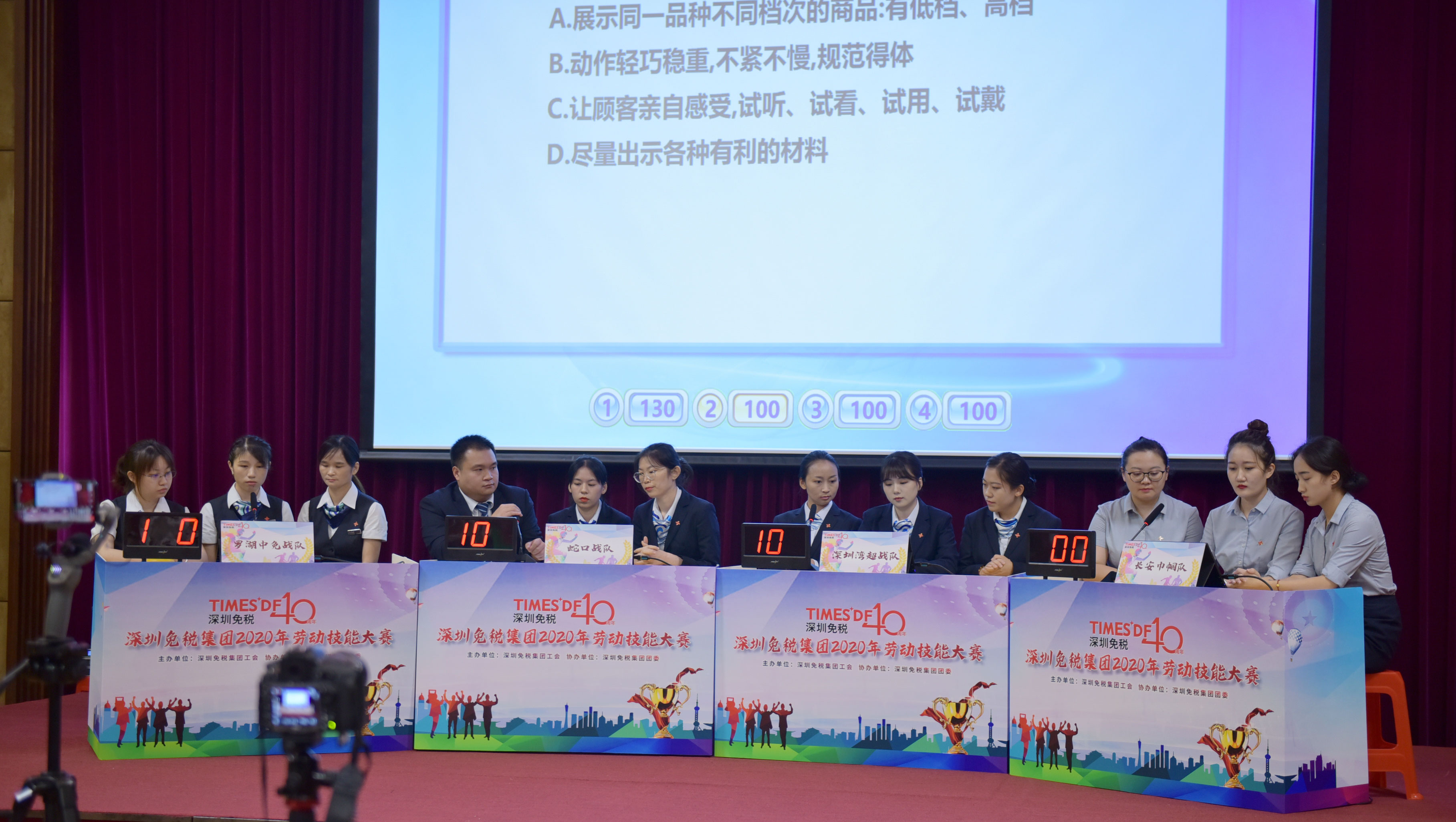 银娱优越会·GEG(中国)股份有限公司