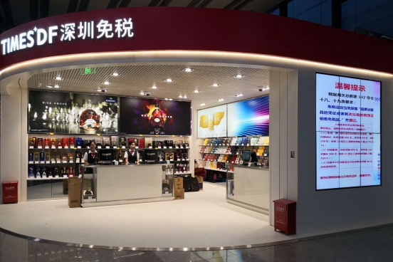 银娱优越会·GEG(中国)股份有限公司