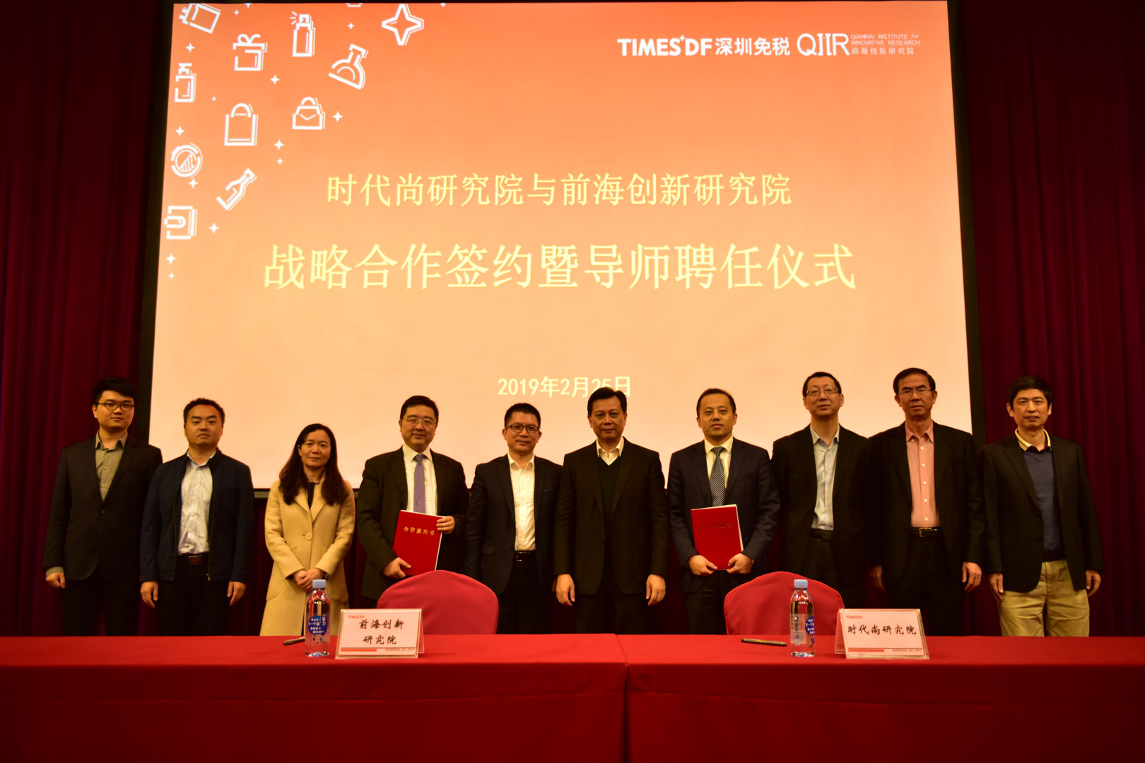 银娱优越会·GEG(中国)股份有限公司