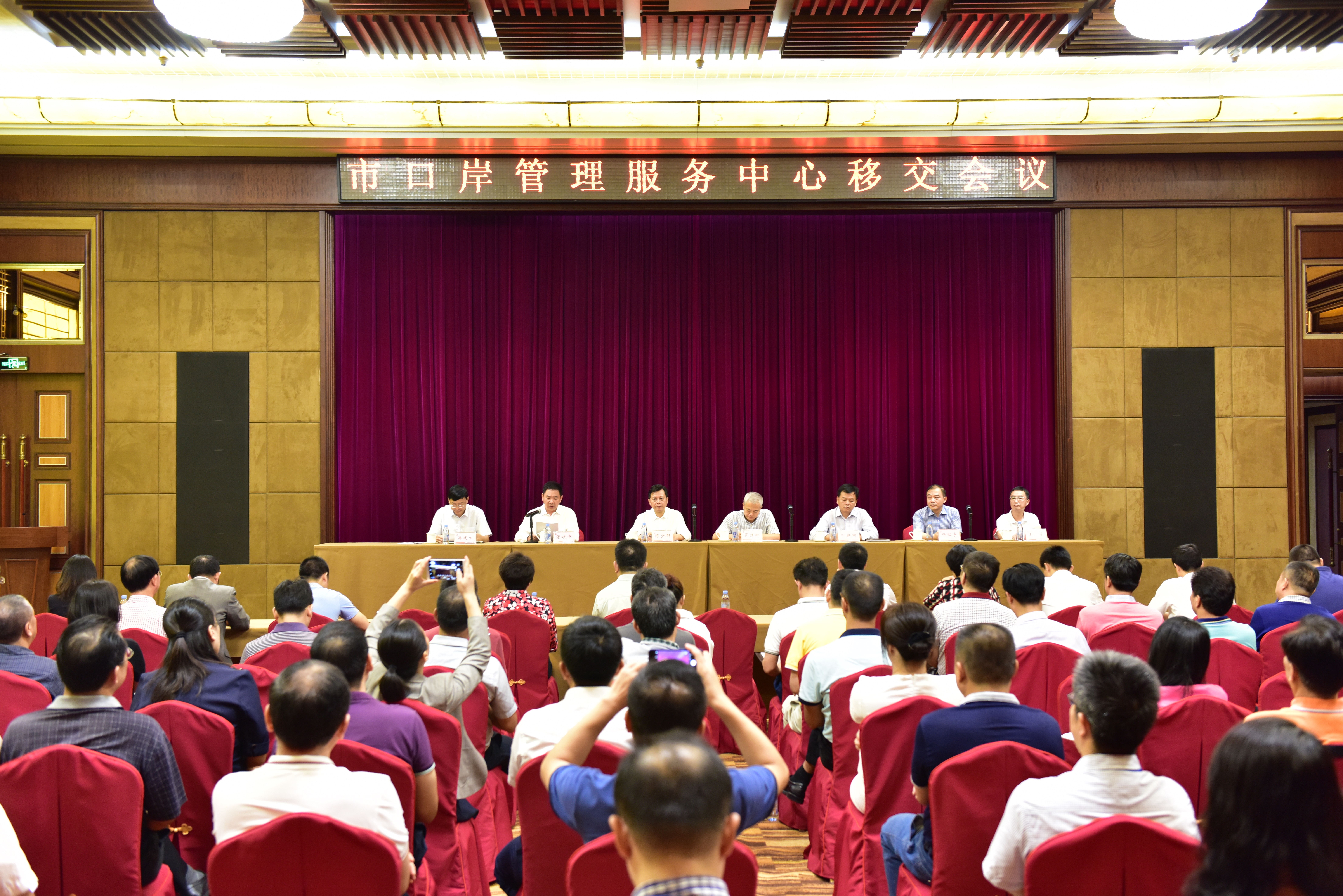 银娱优越会·GEG(中国)股份有限公司