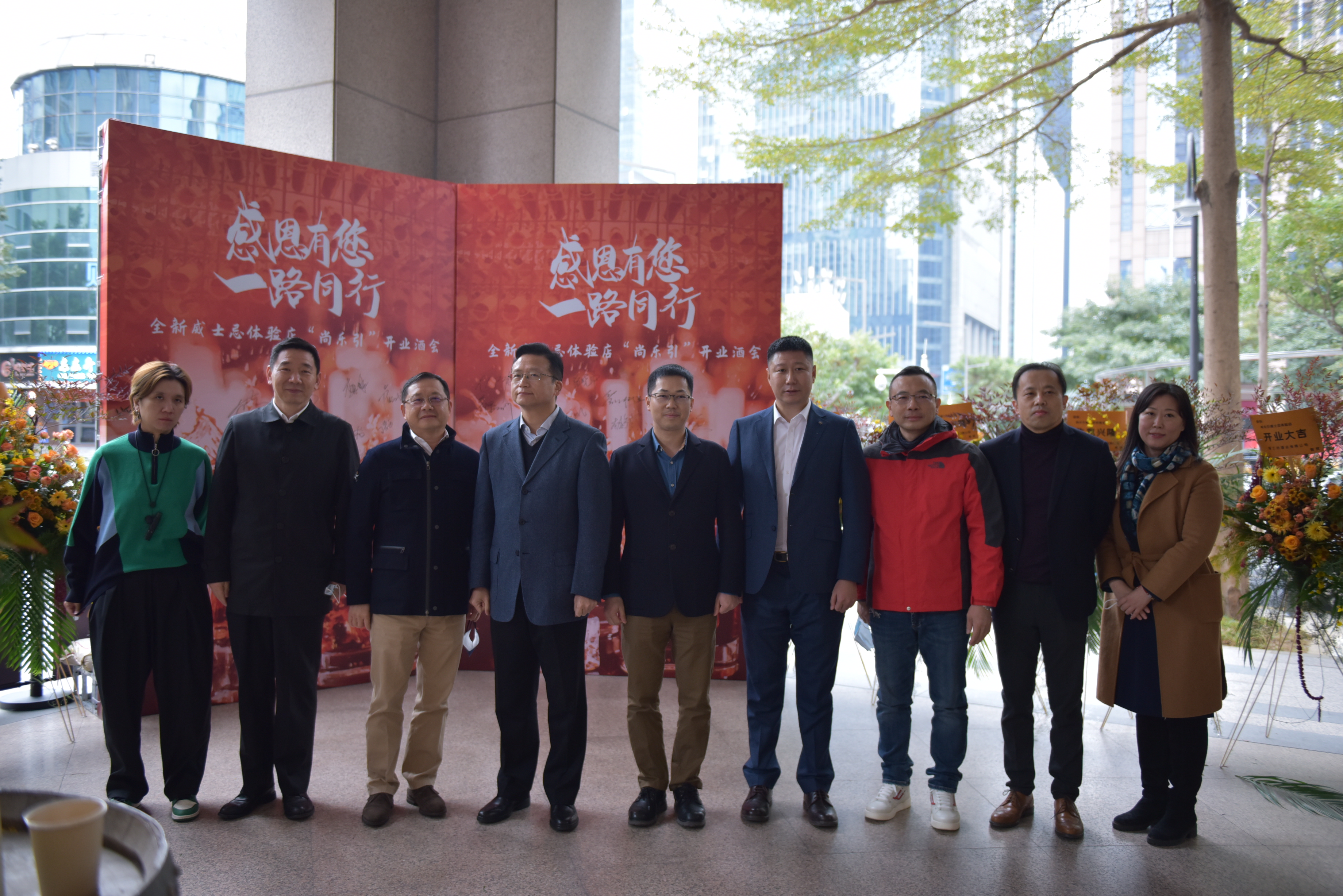 银娱优越会·GEG(中国)股份有限公司