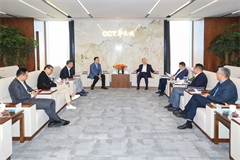 银娱优越会·GEG(中国)股份有限公司
