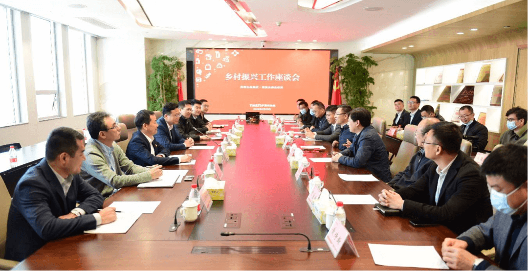 银娱优越会·GEG(中国)股份有限公司