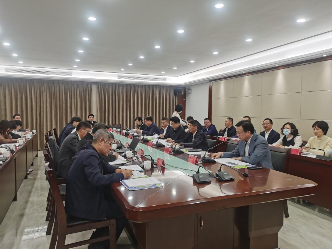 银娱优越会·GEG(中国)股份有限公司
