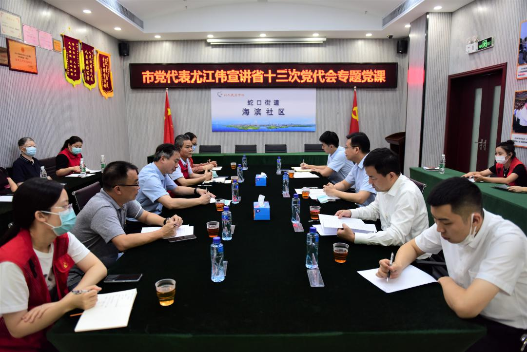 银娱优越会·GEG(中国)股份有限公司