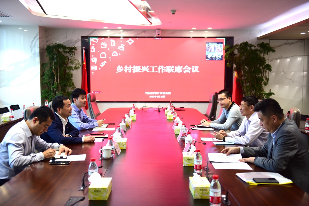银娱优越会·GEG(中国)股份有限公司
