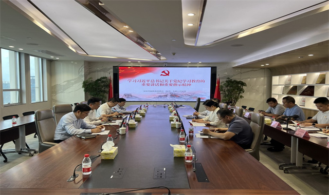 银娱优越会·GEG(中国)股份有限公司