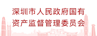 银娱优越会·GEG(中国)股份有限公司