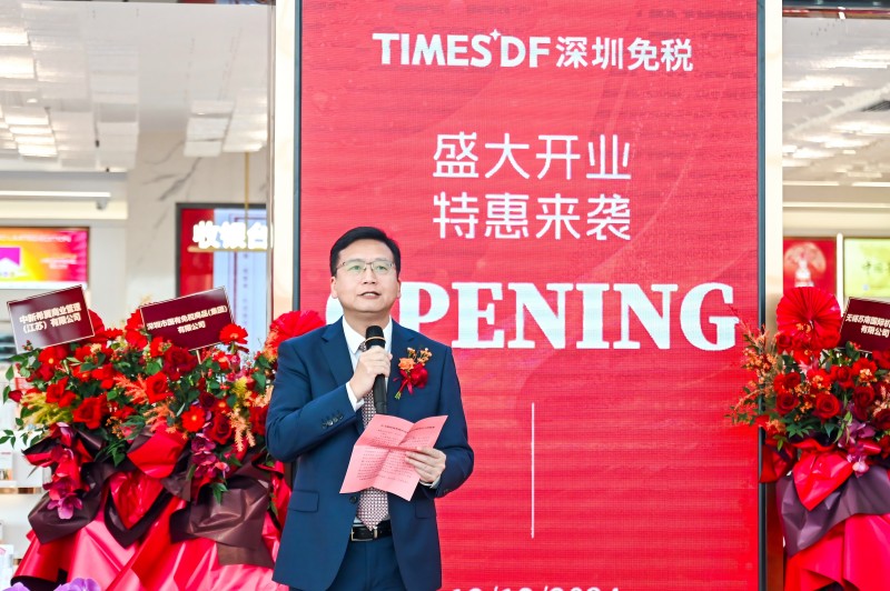 无锡硕放机场出境银娱优越会店璀璨启幕